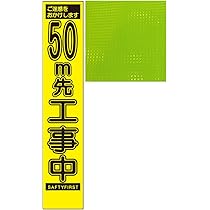よろしくお願い致しますm(*_ _)m 大阪紅牛會_公式【応援告知】 on X: 